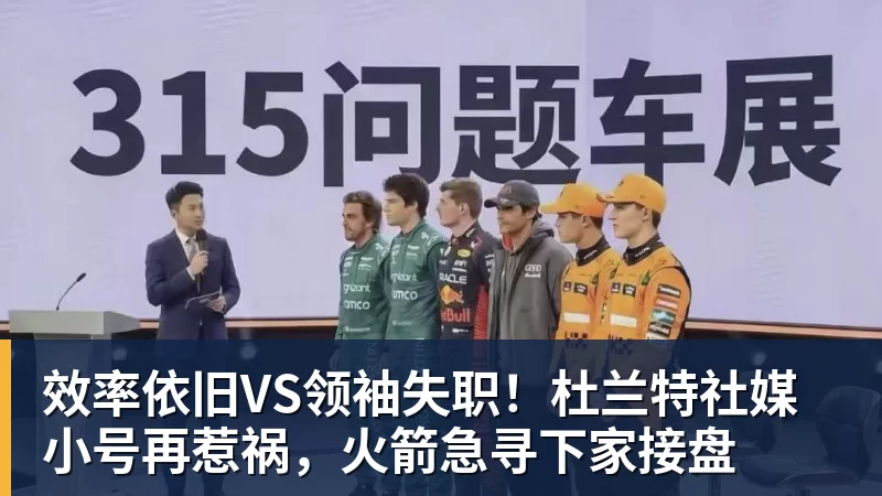 为数不多表现正常的球员,但快船侧翼新星却并没有得到足够的支持 - 尊龙凯时 - 官方网站